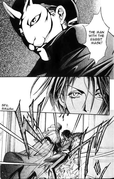 God Child Chapter 1.1 page 13 - Vol.01 Chapter 1 : The Mad Tea Party
