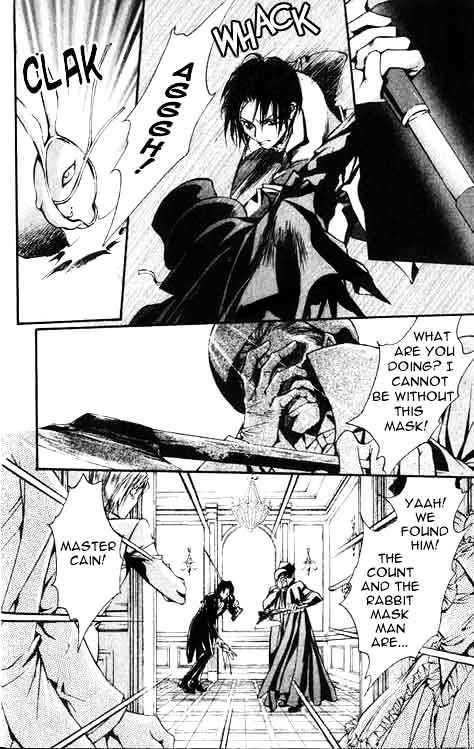God Child Chapter 1.1 page 14 - Vol.01 Chapter 1 : The Mad Tea Party