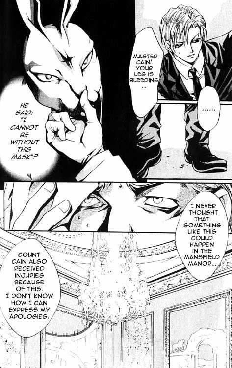 God Child Chapter 1.1 page 16 - Vol.01 Chapter 1 : The Mad Tea Party