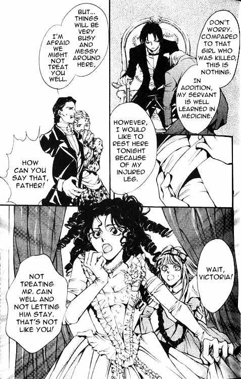 God Child Chapter 1.1 page 17 - Vol.01 Chapter 1 : The Mad Tea Party