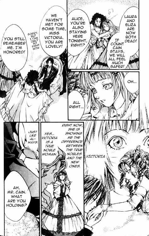 God Child Chapter 1.1 page 18 - Vol.01 Chapter 1 : The Mad Tea Party