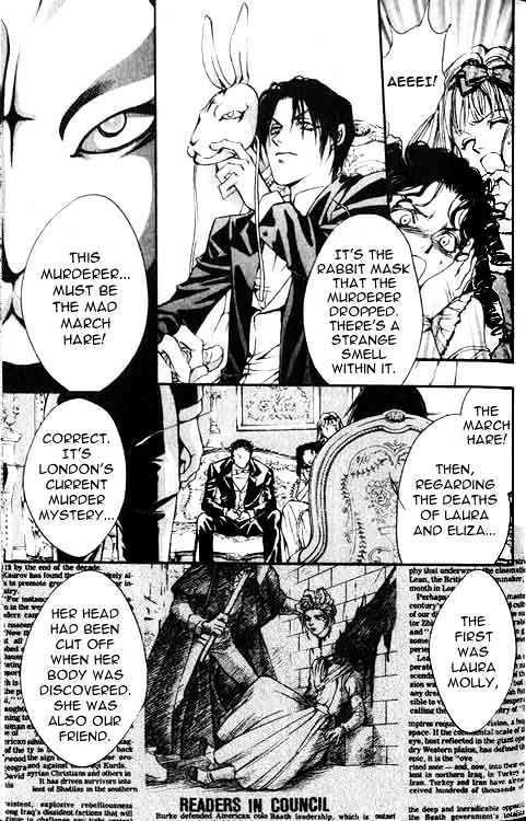 God Child Chapter 1.1 page 19 - Vol.01 Chapter 1 : The Mad Tea Party