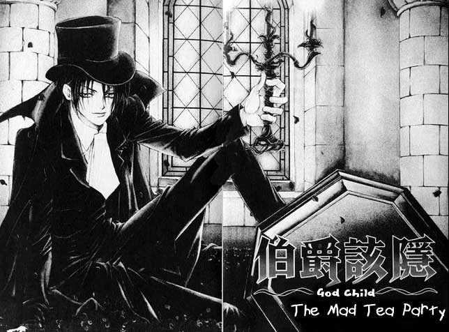 God Child Chapter 1.1 page 3 - Vol.01 Chapter 1 : The Mad Tea Party