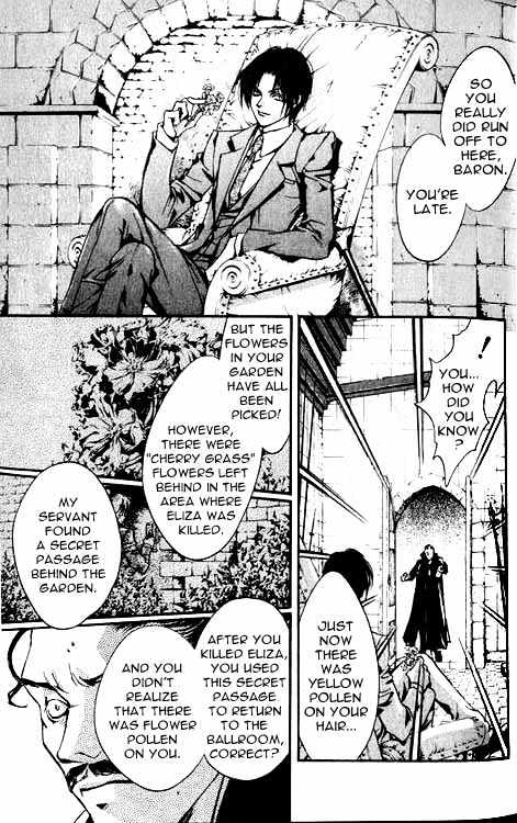 God Child Chapter 1.2-1 page 13 - Vol.01 Chapter 2 : The Little Crooked House part 1