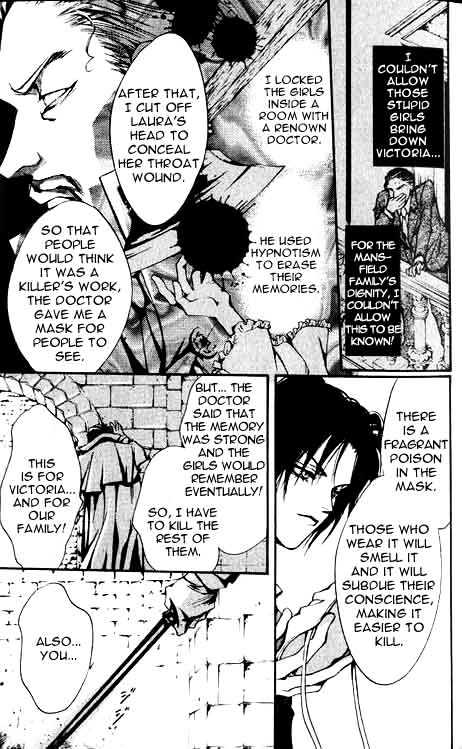 God Child Chapter 1.2-1 page 15 - Vol.01 Chapter 2 : The Little Crooked House part 1