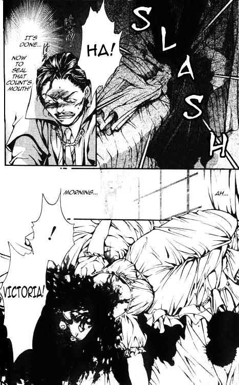 God Child Chapter 1.2-1 page 18 - Vol.01 Chapter 2 : The Little Crooked House part 1