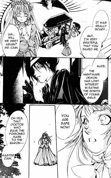 God Child Chapter 1.2-1 page 21 - Vol.01 Chapter 2 : The Little Crooked House part 1