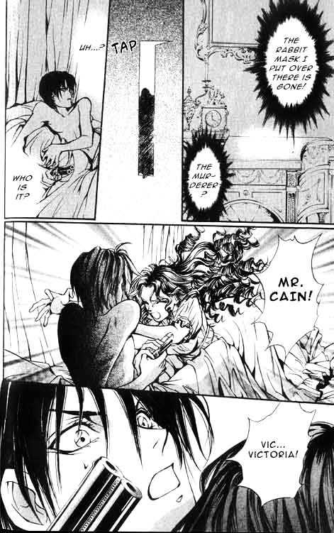 God Child Chapter 1.2-1 page 4 - Vol.01 Chapter 2 : The Little Crooked House part 1