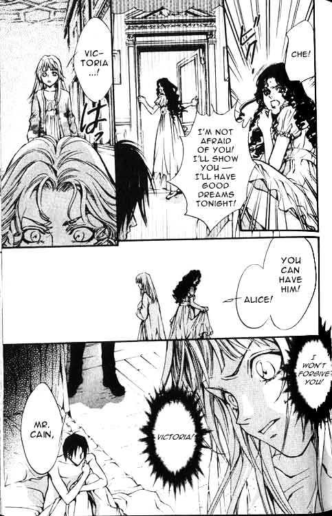 God Child Chapter 1.2-1 page 7 - Vol.01 Chapter 2 : The Little Crooked House part 1