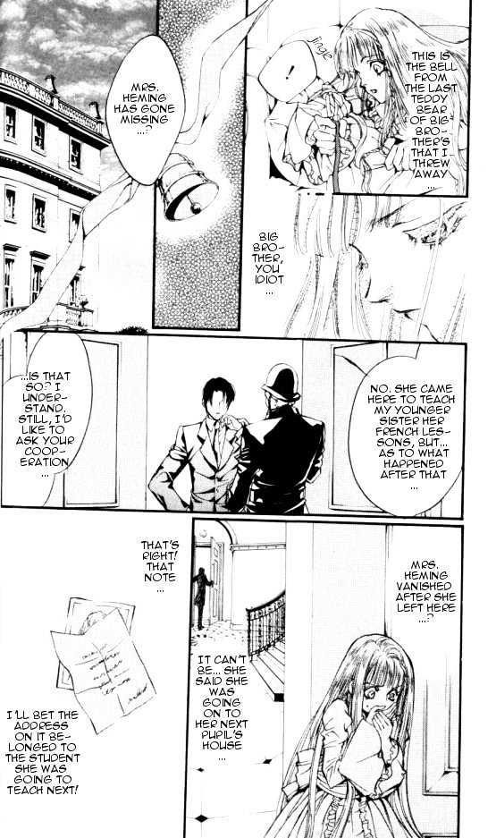 God Child Chapter 1.3-2 page 12 - Vol.01 Chapter 3 : The Little Crooked house part 2