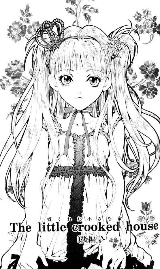 God Child Chapter 1.3-2 page 31 - Vol.01 Chapter 3 : The Little Crooked house part 2