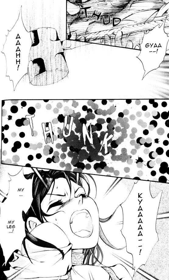 God Child Chapter 1.3-2 page 44 - Vol.01 Chapter 3 : The Little Crooked house part 2