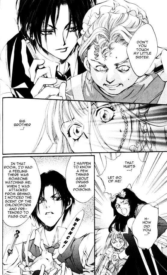God Child Chapter 1.3-2 page 50 - Vol.01 Chapter 3 : The Little Crooked house part 2