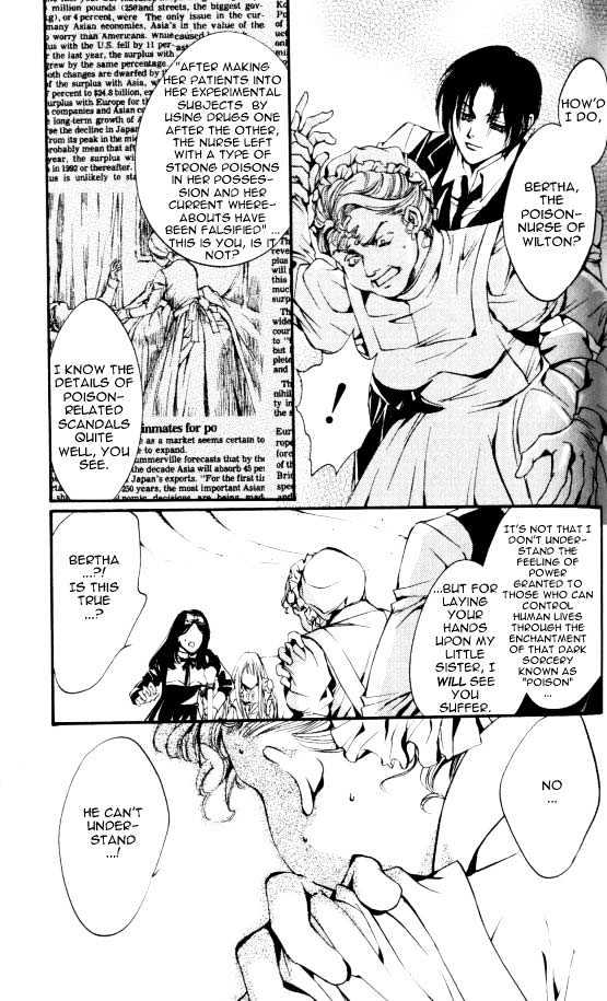 God Child Chapter 1.3-2 page 51 - Vol.01 Chapter 3 : The Little Crooked house part 2