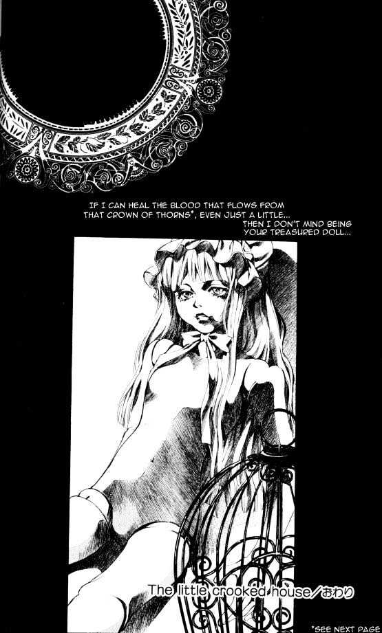 God Child Chapter 1.3-2 page 60 - Vol.01 Chapter 3 : The Little Crooked house part 2