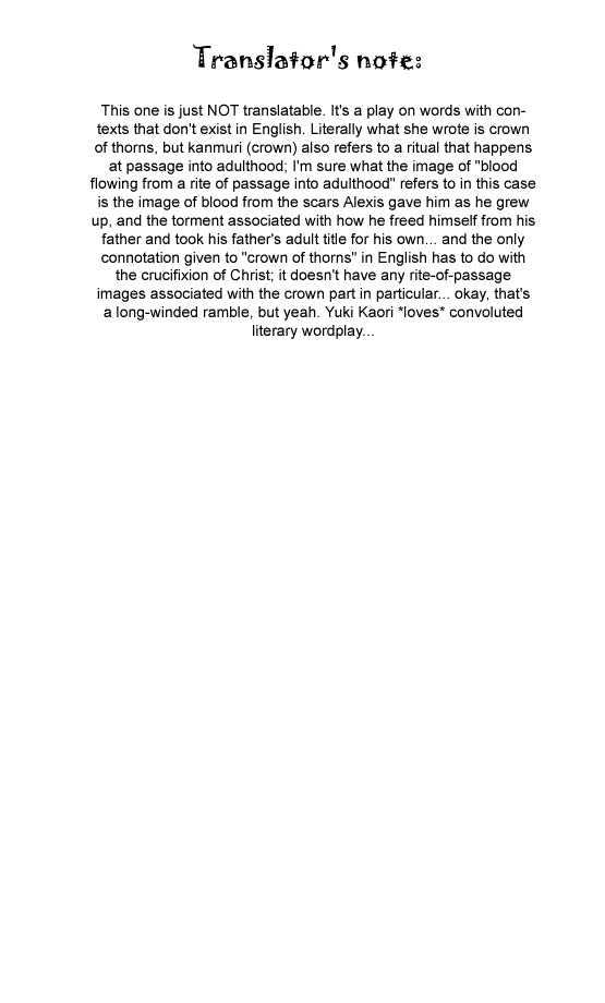 God Child Chapter 1.3-2 page 61 - Vol.01 Chapter 3 : The Little Crooked house part 2