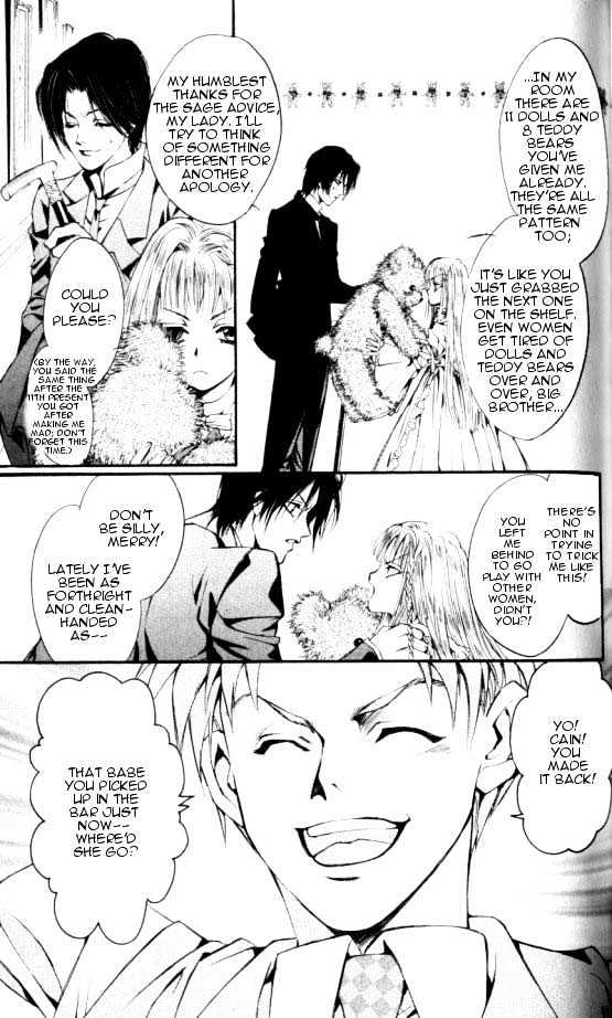 God Child Chapter 1.3-2 page 7 - Vol.01 Chapter 3 : The Little Crooked house part 2
