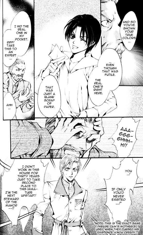 God Child Chapter 1.4 page 24 - Vol.01 Chapter 4 : Black Sheep