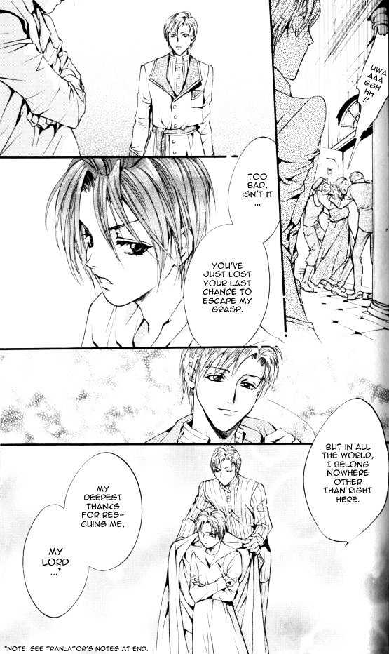 God Child Chapter 1.4 page 25 - Vol.01 Chapter 4 : Black Sheep