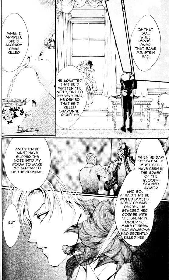 God Child Chapter 1.4 page 26 - Vol.01 Chapter 4 : Black Sheep