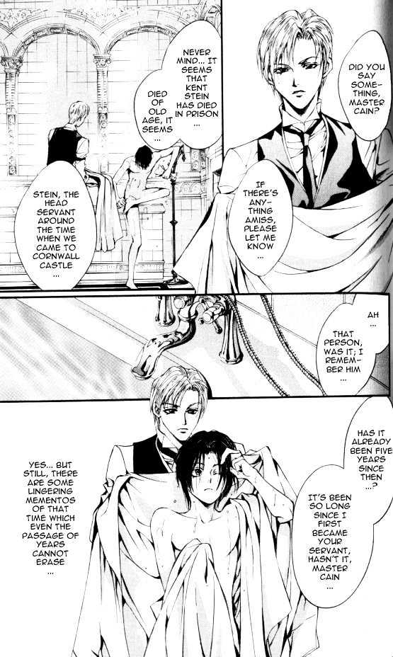 God Child Chapter 1.4 page 3 - Vol.01 Chapter 4 : Black Sheep
