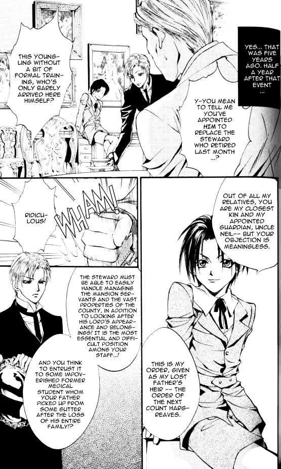 God Child Chapter 1.4 page 5 - Vol.01 Chapter 4 : Black Sheep