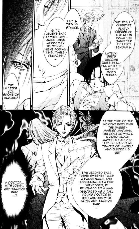 God Child Chapter 1.5 page 12 - Vol.01 Chapter 5