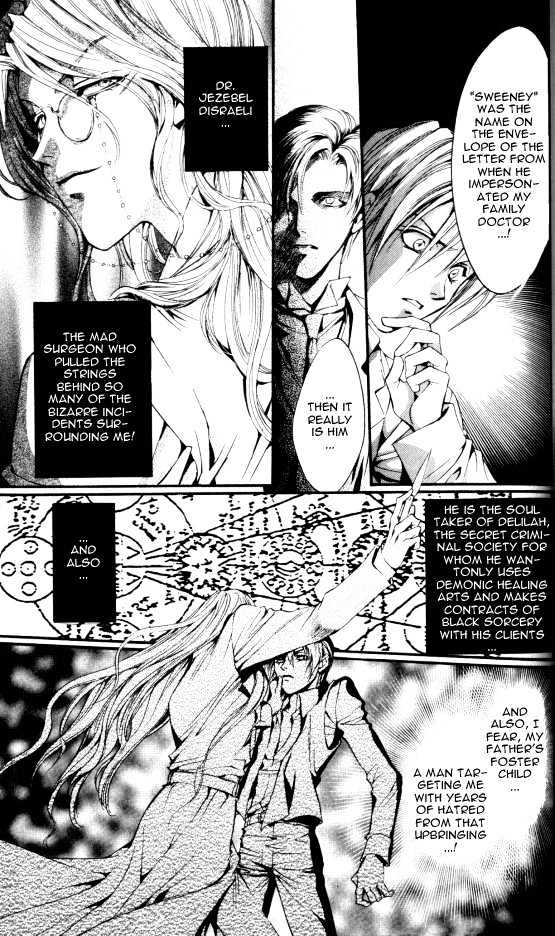 God Child Chapter 1.5 page 13 - Vol.01 Chapter 5