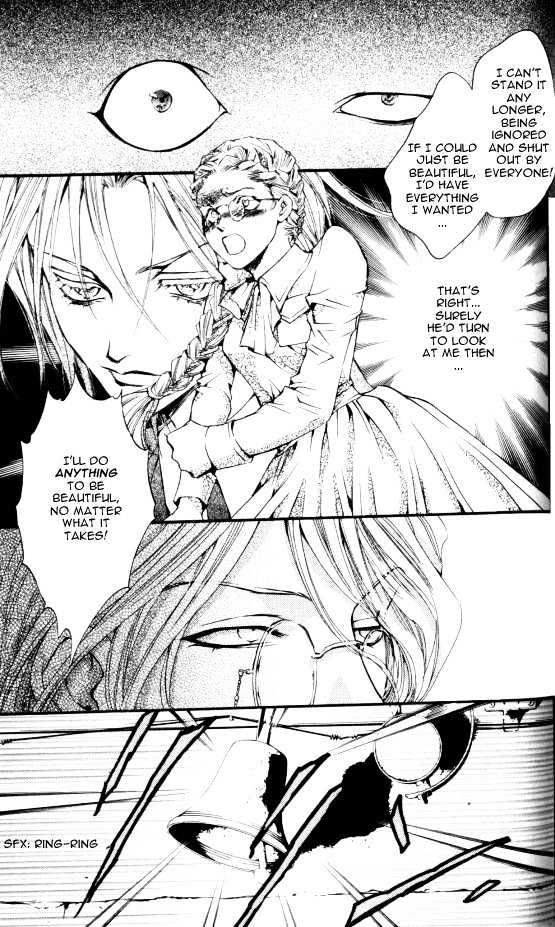God Child Chapter 1.5 page 17 - Vol.01 Chapter 5