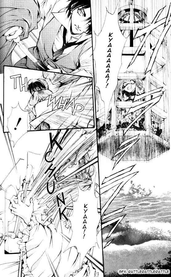 God Child Chapter 1.6 page 17 - Vol.01 Chapter 6