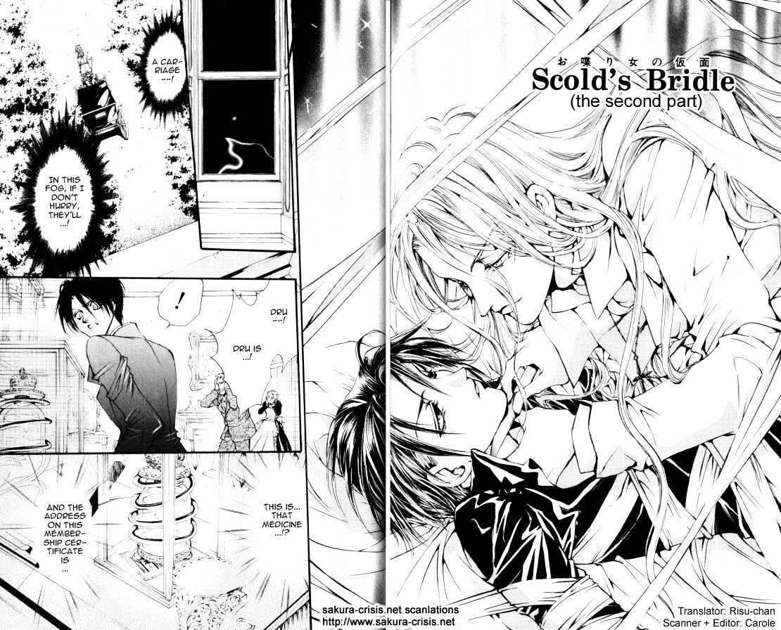 God Child Chapter 1.6 page 2 - Vol.01 Chapter 6