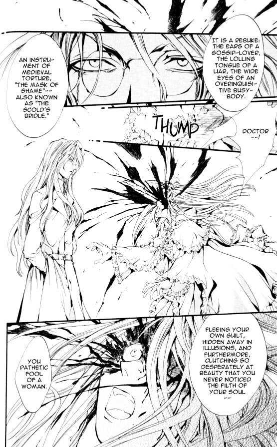 God Child Chapter 1.6 page 25 - Vol.01 Chapter 6