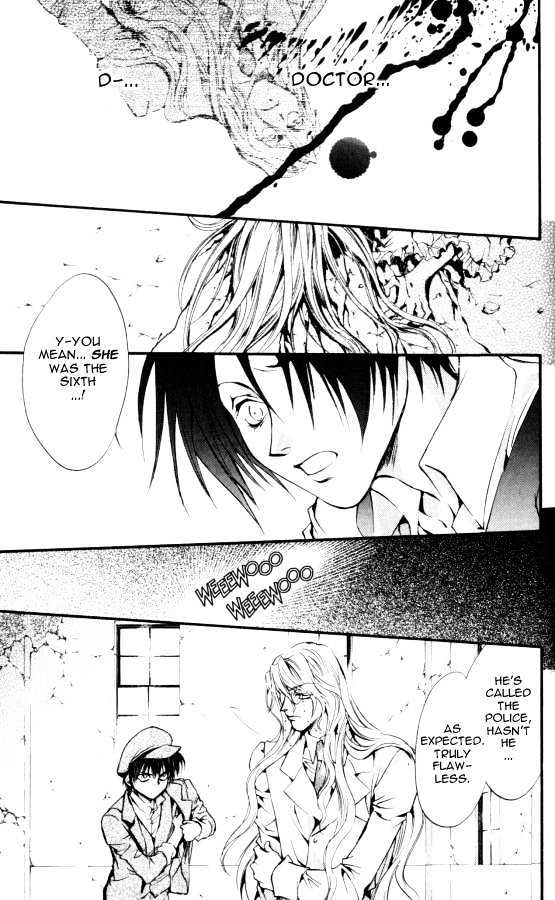 God Child Chapter 1.6 page 26 - Vol.01 Chapter 6
