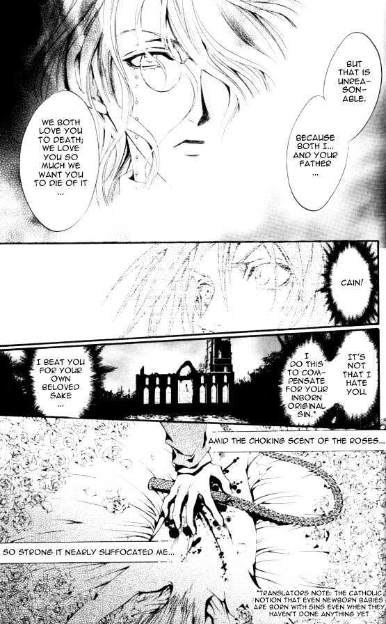 God Child Chapter 1.6 page 28 - Vol.01 Chapter 6
