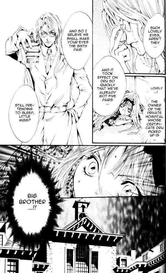 God Child Chapter 1.6 page 6 - Vol.01 Chapter 6