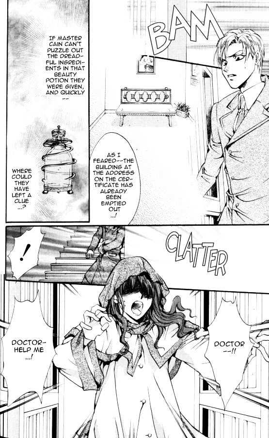 God Child Chapter 1.6 page 7 - Vol.01 Chapter 6