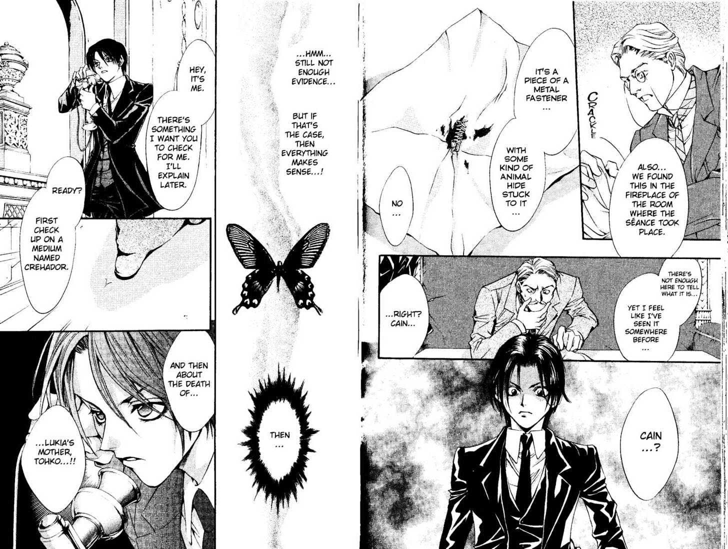God Child Vol.02 Chapter 3 page 11 - Vol.02 Chapter 3