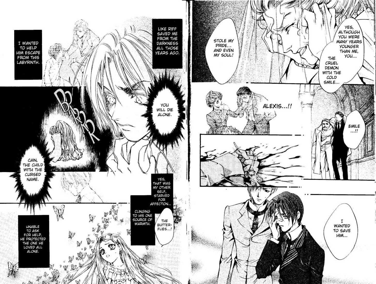 God Child Vol.02 Chapter 4 page 15 - Vol.02 Chapter 4
