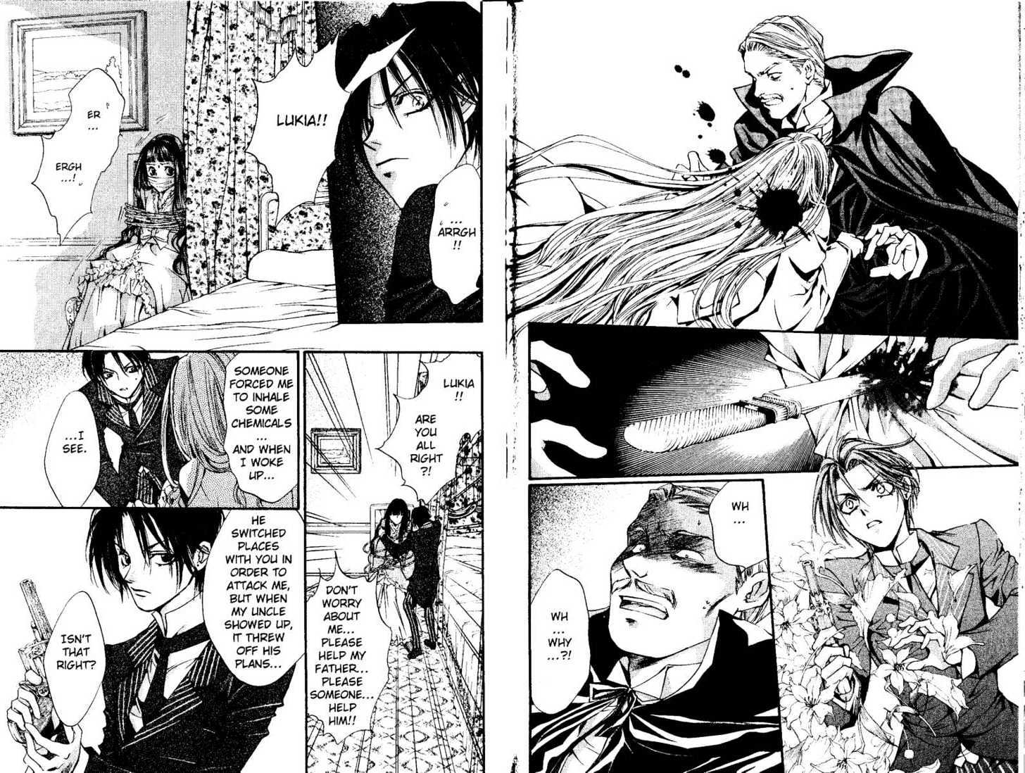 God Child Vol.02 Chapter 4 page 3 - Vol.02 Chapter 4