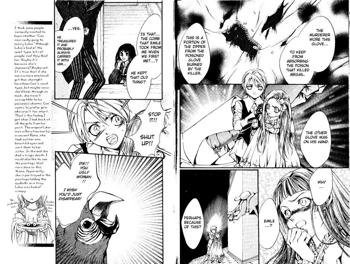 God Child Vol.02 Chapter 4 page 7 - Vol.02 Chapter 4