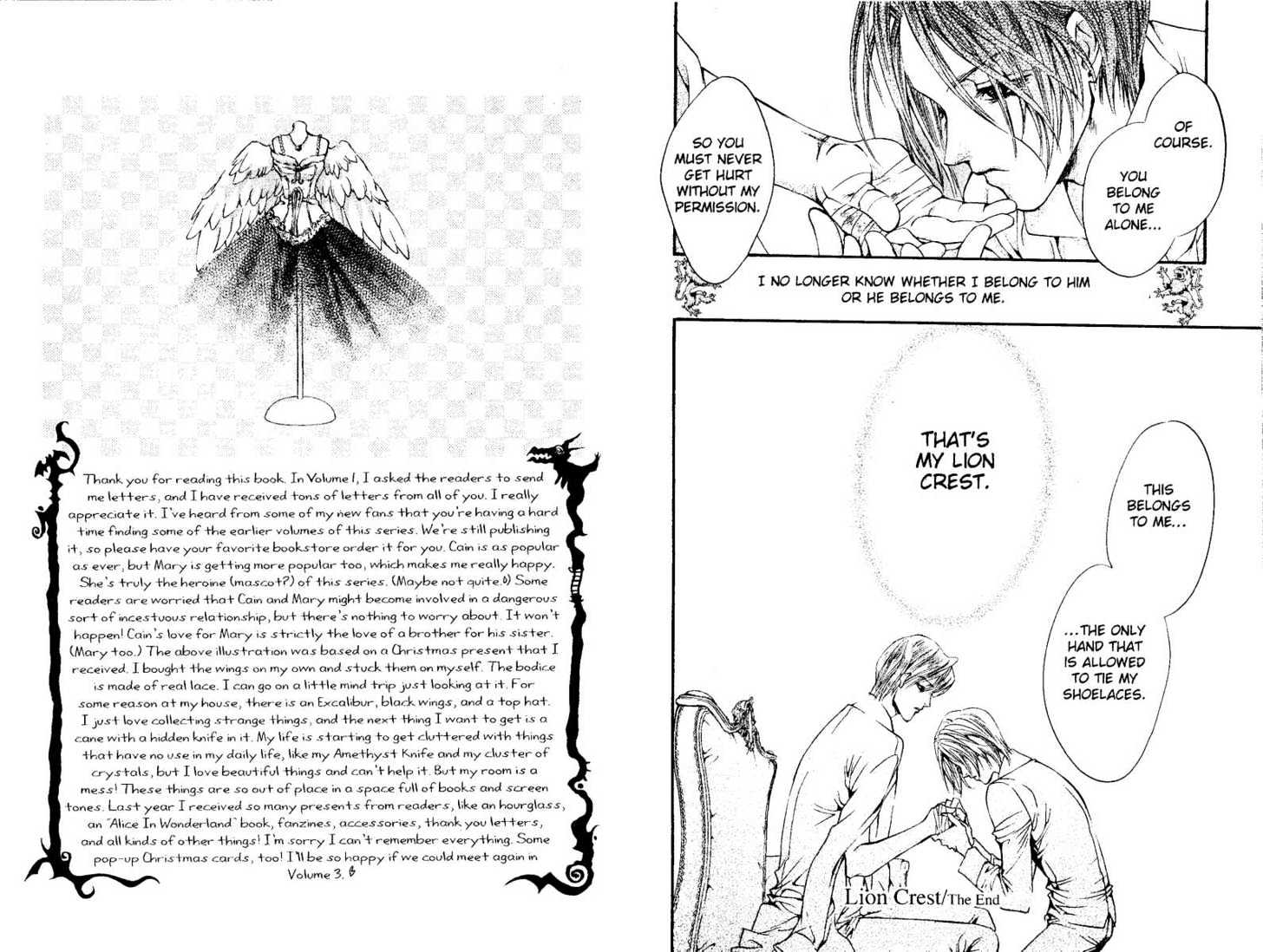 God Child Chapter 2.6 page 15 - Vol.02 Chapter 6 : Lion Crest