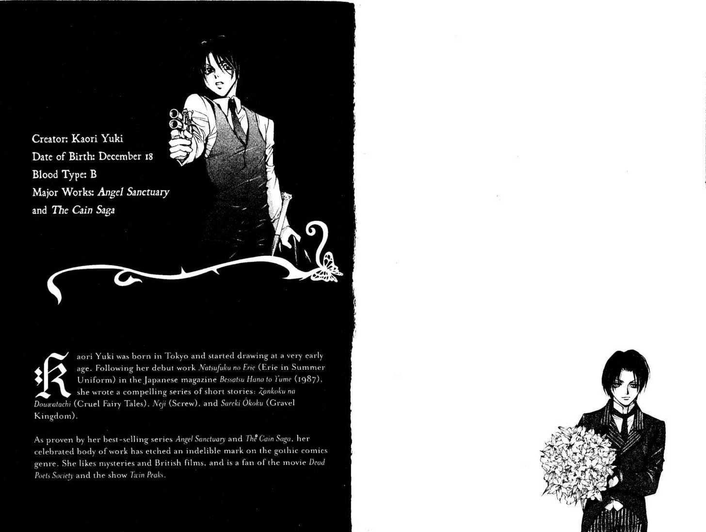 God Child Chapter 2.6 page 16 - Vol.02 Chapter 6 : Lion Crest