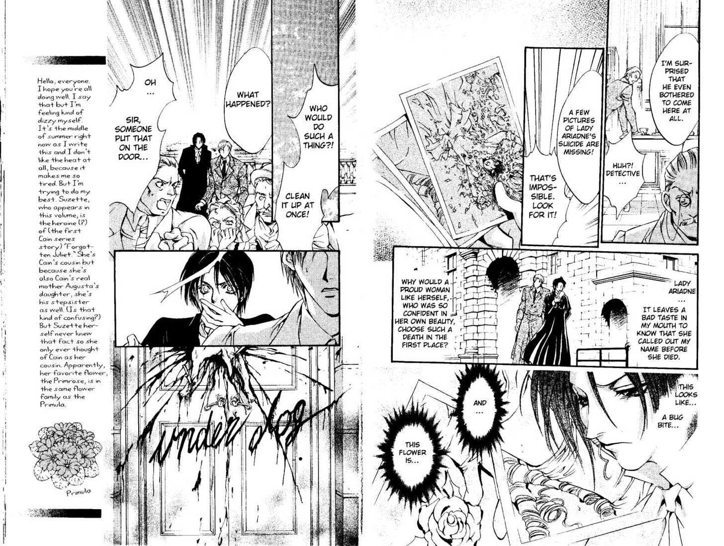 God Child Chapter 4.0 page 15 - Vol.04 Chapter 0