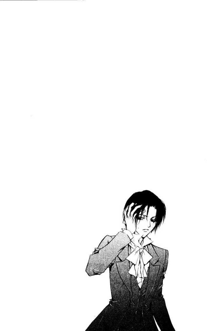 God Child Chapter 5.0 page 3 - Vol.05 Chapter 0