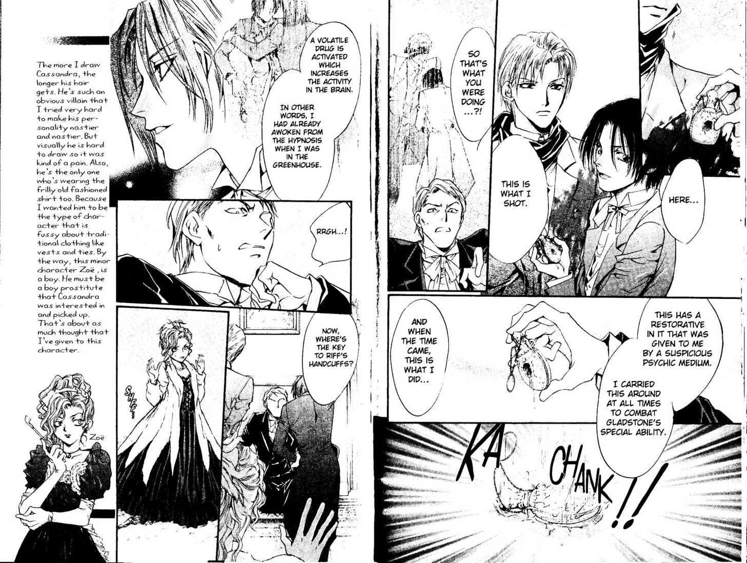 God Child Chapter 5.0 page 59 - Vol.05 Chapter 0