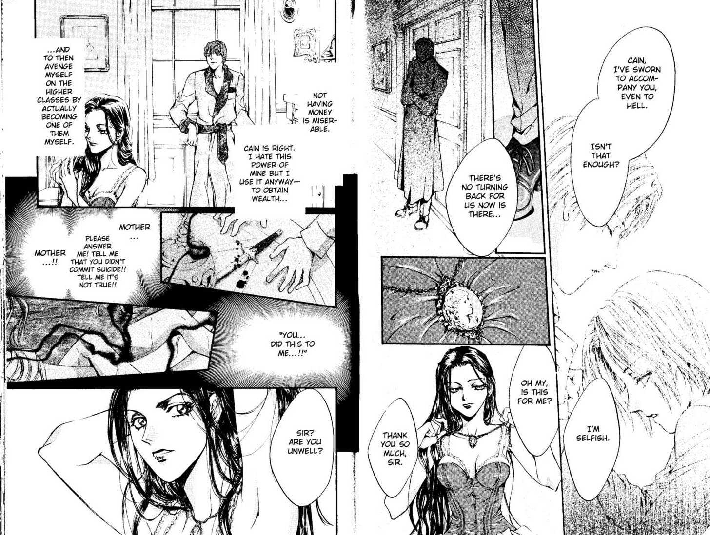 God Child Chapter 6.0 page 17 - Vol.06 Chapter 0