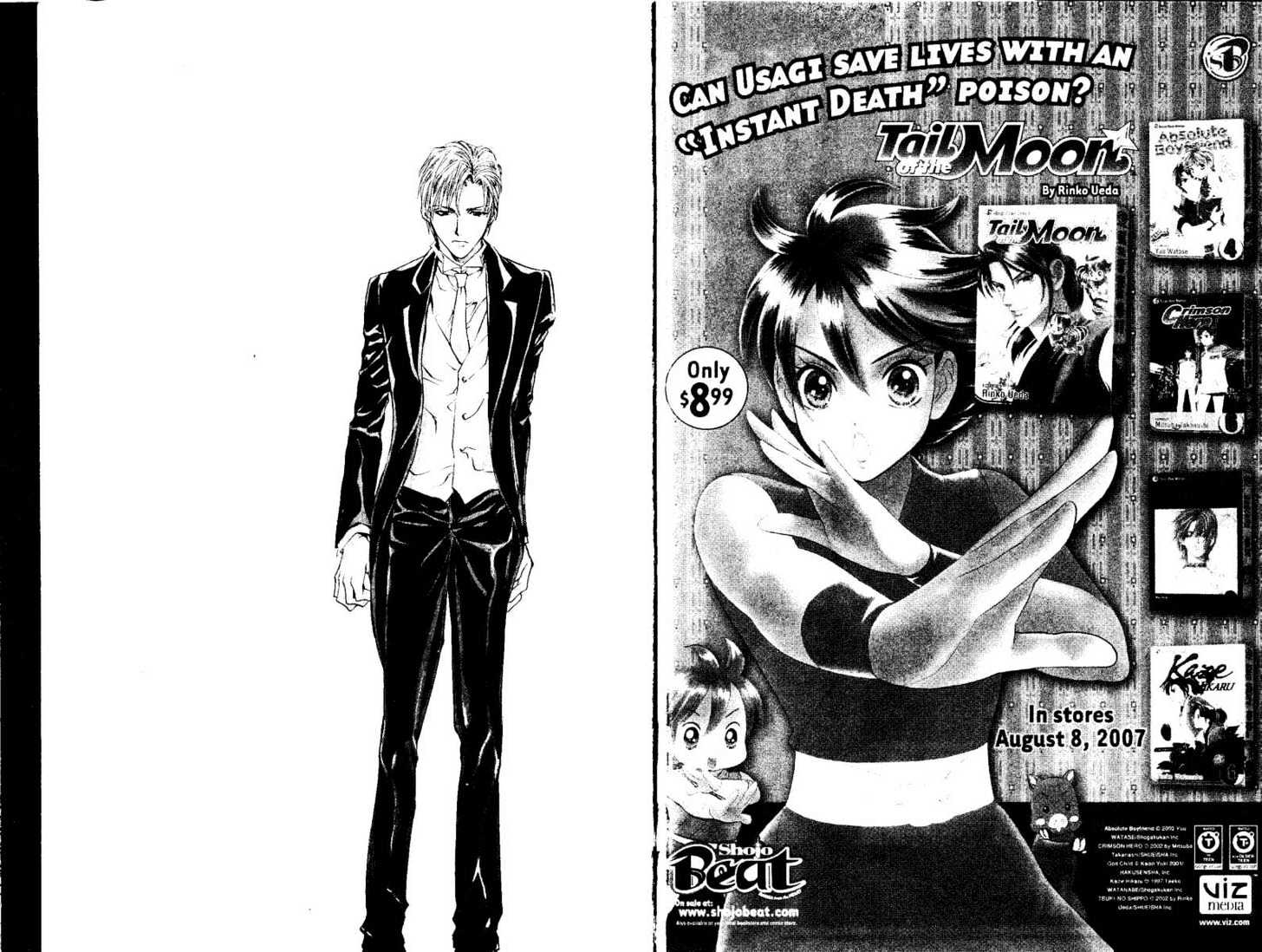 God Child Chapter 6.0 page 3 - Vol.06 Chapter 0