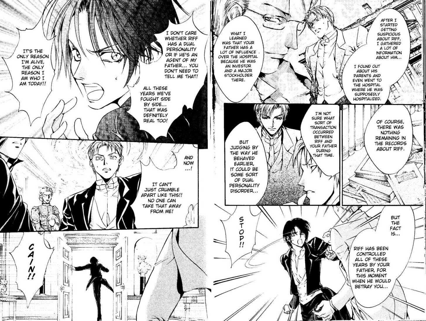 God Child Chapter 6.0 page 73 - Vol.06 Chapter 0