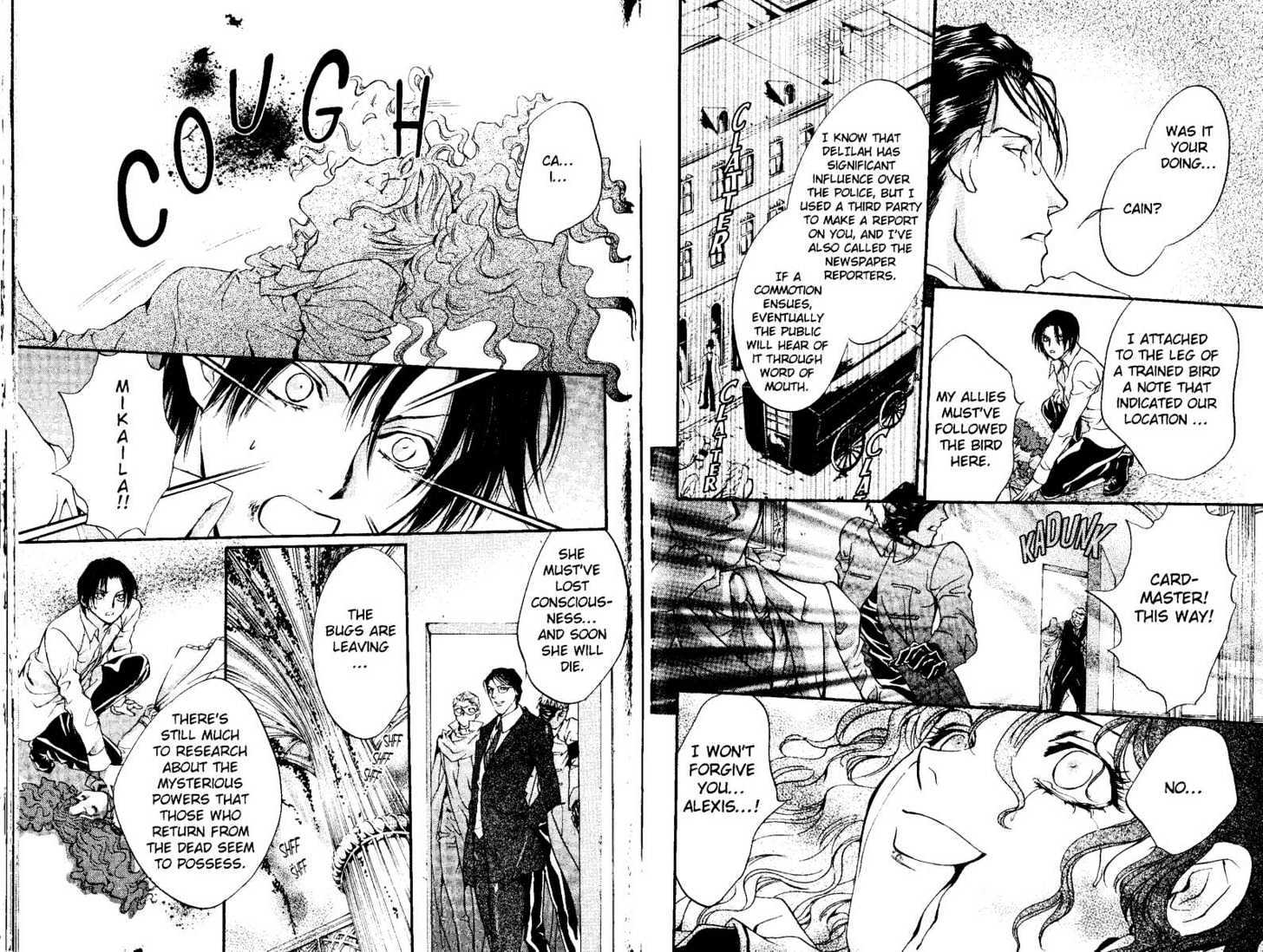 God Child Chapter 7.0 page 46 - Vol.07 Chapter 0