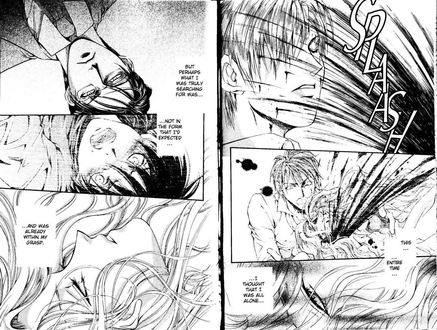 God Child Chapter 8.4 page 15 - Vol.08 Chapter 4